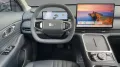Geely Starray EM-i Pro Alu KA LED Link LRH NAV N
