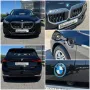 BMW 225e xDrive Active Tourer ParkingAssistant DAB-T