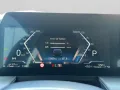 BMW 225e xDrive Active Tourer ParkingAssistant DAB-T