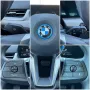 BMW 225e xDrive Active Tourer ParkingAssistant DAB-T