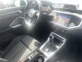 Audi Q3 Sportback 35 TFSI S line S tronic