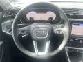 Audi Q3 Sportback 35 TFSI S line S tronic