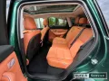 Leapmotor C10 Design Premium-Elektro-SUV / Top-Ausstattung