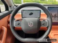Leapmotor C10 Design Premium-Elektro-SUV / Top-Ausstattung