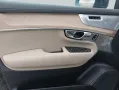Volvo XC90 T8 AWD Plug-in Hybrid Plus Bright
