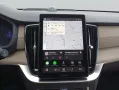 Volvo XC90 T8 AWD Plug-in Hybrid Plus Bright