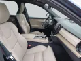 Volvo XC90 T8 AWD Plug-in Hybrid Plus Bright