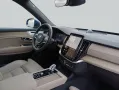 Volvo XC90 T8 AWD Plug-in Hybrid Plus Bright