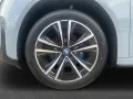 BMW iX3 50 xDrive LED* HiFi* Head-Up* Pano*
