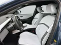 BMW iX3 50 xDrive M-Paket AHK Pano HeadUp H&K