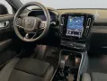 Volvo EX40 Single-M. Extended-Range Plus Black-Edition