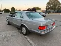 Mercedes-Benz 89 Mercedes Benz 300 SE W126 S-Klasse H-Zu...
