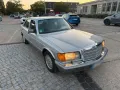 Mercedes-Benz 89 Mercedes Benz 300 SE W126 S-Klasse H-Zu...