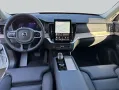 Volvo XC90 T8 AWD Plug-in Hybrid Plus Bright
