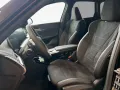 BMW iX1 xDrive30 M Sportpaket