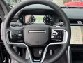 Land Rover Discovery Sport P270e Dynamic SE