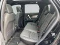 Land Rover Discovery Sport P270e Dynamic SE