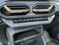 Dacia Bigster Extreme TCe 140