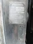 Peugeot 404 L BJ 1965 zu verkaufen ! 2999