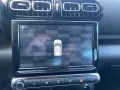 Citroën C3 Aircross 1.2 PureTech 110 Plus S&S
