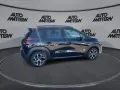 Citroën C3 Aircross 1.2 PureTech 110 Plus S&S