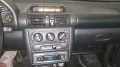 Opel Tigra S93 Coupe Oldtimer
