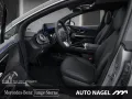 Mercedes-Benz EQE 300 Electric Art *BURM*AHK*DIGIL*WINTER*RFK*