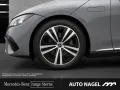 Mercedes-Benz EQE 300 Electric Art *BURM*AHK*DIGIL*WINTER*RFK*