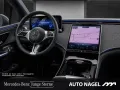 Mercedes-Benz EQE 300 Electric Art *BURM*AHK*DIGIL*WINTER*RFK*