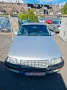 Opel Senator B 3.0 24v SCHALTER /kein Rost...