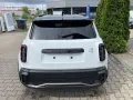 Renault R 4 E-Tech elektrisch Techno 150 Comfort Range