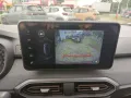 Dacia Jogger ECO-G 100 Extreme+