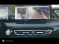 MG HS PHEV Luxury 360°+SHZ+LED+NAVI+CAR PLAY