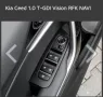 Kia ceed Sportwagon 1.0 T-GDI Vision