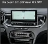 Kia ceed Sportwagon 1.0 T-GDI Vision
