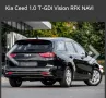 Kia ceed Sportwagon 1.0 T-GDI Vision