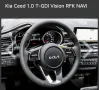 Kia ceed Sportwagon 1.0 T-GDI Vision