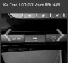 Kia ceed Sportwagon 1.0 T-GDI Vision