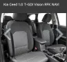 Kia ceed Sportwagon 1.0 T-GDI Vision