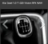 Kia ceed Sportwagon 1.0 T-GDI Vision