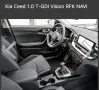 Kia ceed Sportwagon 1.0 T-GDI Vision