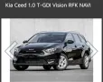 Kia ceed Sportwagon 1.0 T-GDI Vision