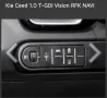 Kia ceed Sportwagon 1.0 T-GDI Vision