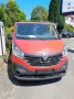 Renault trafic bj 2015