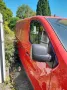 Renault trafic bj 2015