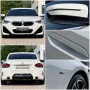 BMW 220i Coupé