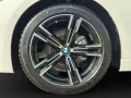 BMW 220i Coupé