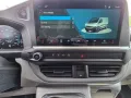 Volkswagen T7 Transporter Kasten/Kamera/Navi/3-Sitze/LED