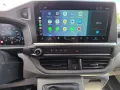 Volkswagen T7 Transporter Kasten/Kamera/Navi/3-Sitze/LED