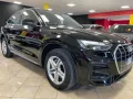Audi AUDI Q5 SPB 40 TDI quattro S tronic*LUCI AMBIENT